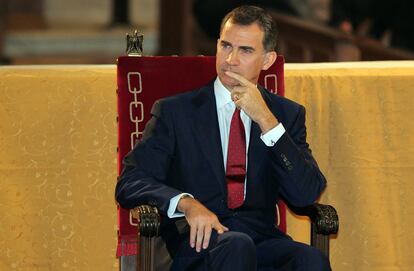 El Príncipe Felipe durante el acto de entrega del premio Príncipe de Viana de la Cultura 2014 en Navarra.