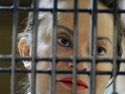 Gordillo, tras ser arrestada.