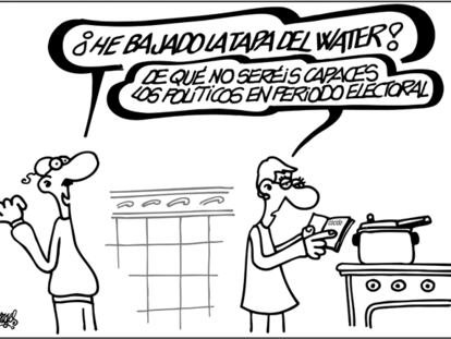 FORGES