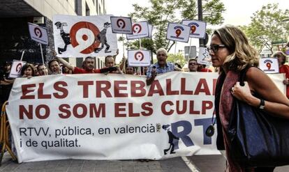 La exdirectora de Ràdio 9, Nuria Romeral, a su llegada a los juzgados de Paterna