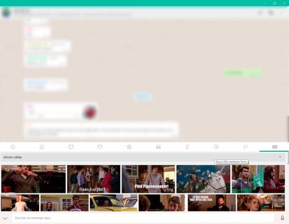 WhatsApp Web GIF