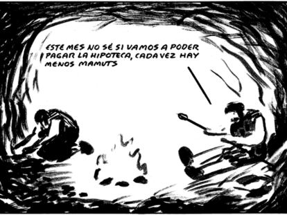 EL ROTO