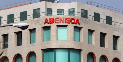 Imagen de una sede de Abengoa.