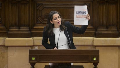 La diputada al Parlament In&eacute;s Arrimadas.