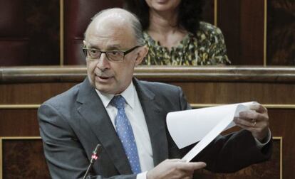 Montoro, en su intervención hoy en el pleno del Congreso.
