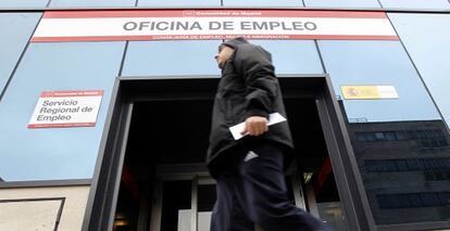 Una oficina del Servicio Regional de Empleo, suprimido en 2011.