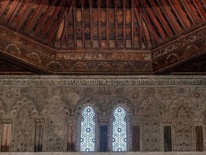 Vista del artesonado del Museo Sefardí de Toledo.