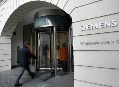 Imagen de la sede principal de Siemens en la ciudad alemana de Múnich.