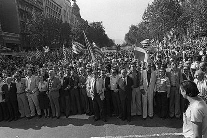 Manifestación del 11 de septiembre de 1977.