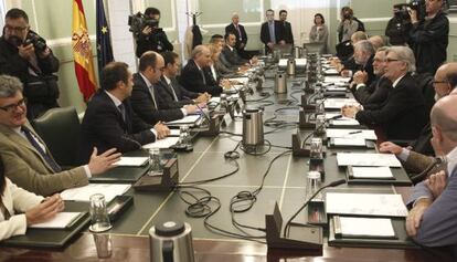 Reunión de los miembros de la comisión de expertos encargada de poner en marcha el Centro para la Memoria de las Víctimas del Terrorismo.