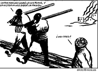 EL ROTO