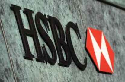 Imagen de archivo del logotipo del banco HSBC