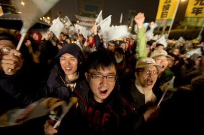 Un mitin de cierre de campaña este viernes en Taipei.