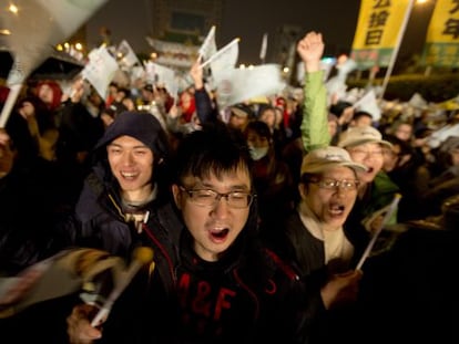 Un mitin de cierre de campa&ntilde;a este viernes en Taipei. 