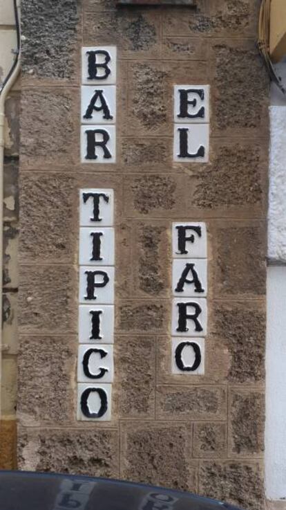 Azulejos del bar El Faro