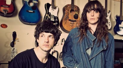 Beach House en una foto de promoci&oacute;n.