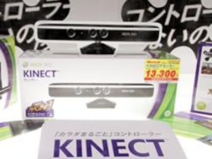 Kinect, nuevo dispositivo de Xbox