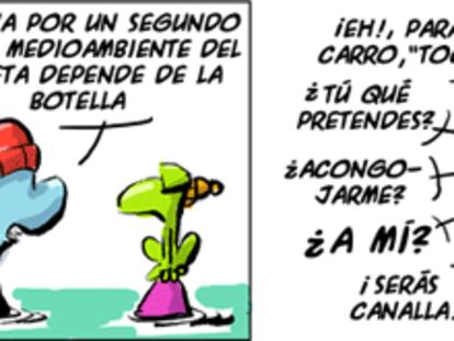 RAMÓN