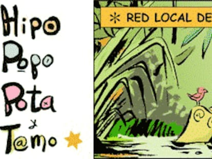 RAMÓN