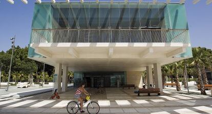 Nueva sede del Aula del Mar, en el Puerto de M&aacute;laga.