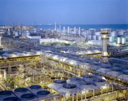 Planta de Saudi Aramco