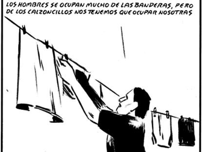 EL ROTO