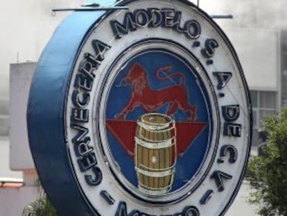 Vista de la cervecera Modelo en su planta de Ciudad de M&eacute;xico.