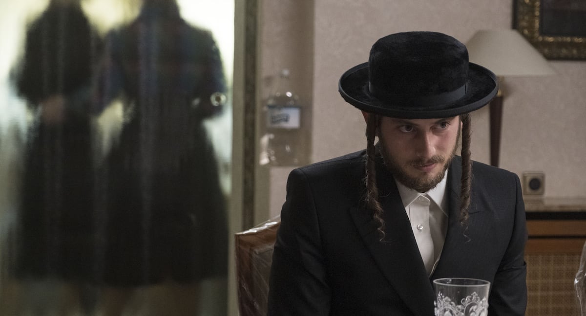 Las series se convierten al judaísmo Televisión EL PAÍS