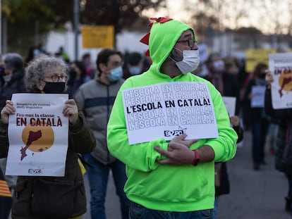 Escuela Turo del Drac