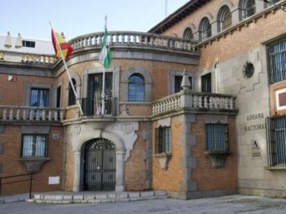 Instalaciones de Aduanas en Huelva de donde los ladrones robaron una tonelada de hach&iacute;s la pasada Nochevieja.