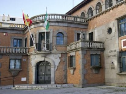 Instalaciones de Aduanas en Huelva de donde los ladrones robaron una tonelada de hachís la pasada Nochevieja.