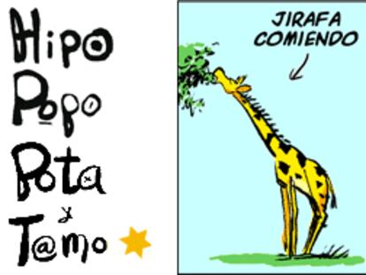 RAMÓN
