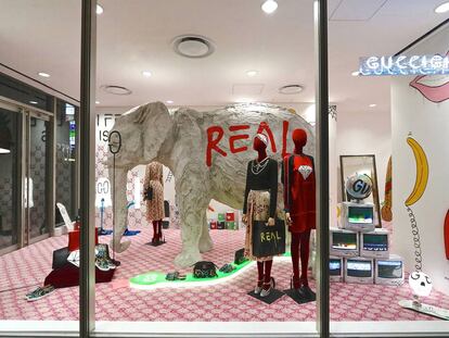 Imagen de la sala Elephant del Dover street market de ginza, Tokio.