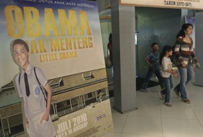 Cartel de la película sobre la infancia de Obama en Indonesia.