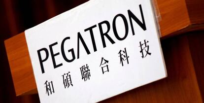 El logo de Pegatron, uno de los fabricantes del iPhone de Apple.