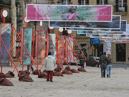 La exposición <i>Las Puertas del Milenio,</i> organizada por las Naciones Unidas