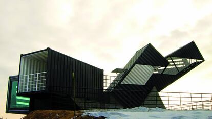 OceanScope, un mirador con salas para exposiciones temporales en la ciudad surcoreana de Incheon.