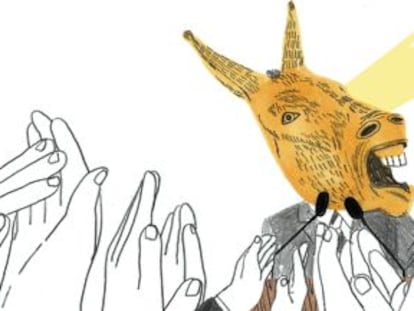 Rendición incondicional