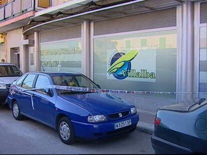 Hallan una mujer muerta en un gimnasio de Collado Villalba (Madrid)