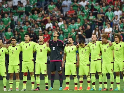 La selecci&oacute;n venezolana antes del partido contra M&eacute;xico.