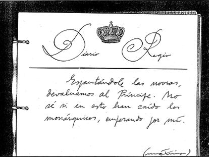 Máximo