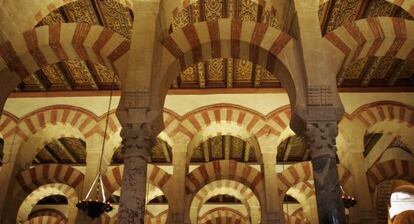 Interior de la Mezquita-Catedral de C&oacute;rdoba.