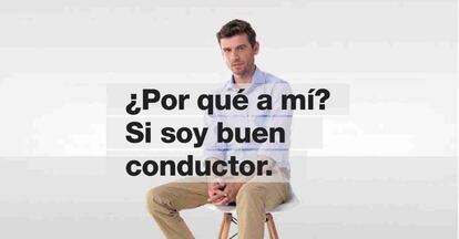 La campaña para Mutua Madrileña (Aegis).