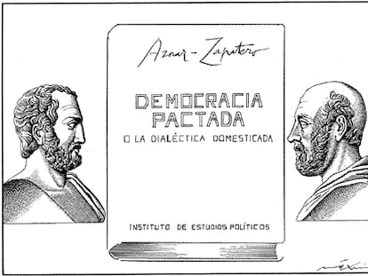 Máximo
