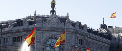 Fachada del Banco de España