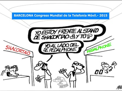 Forges