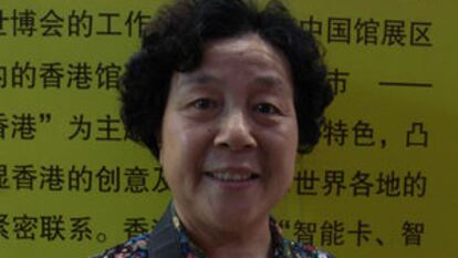 Voces de China