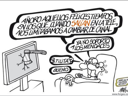 FORGES