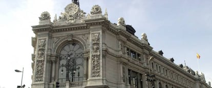 Sede del Banco de España.