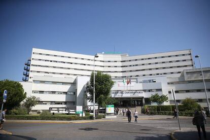 El Hospital Virgen Macarena de Sevilla.